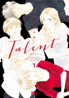 Talent―タレント―