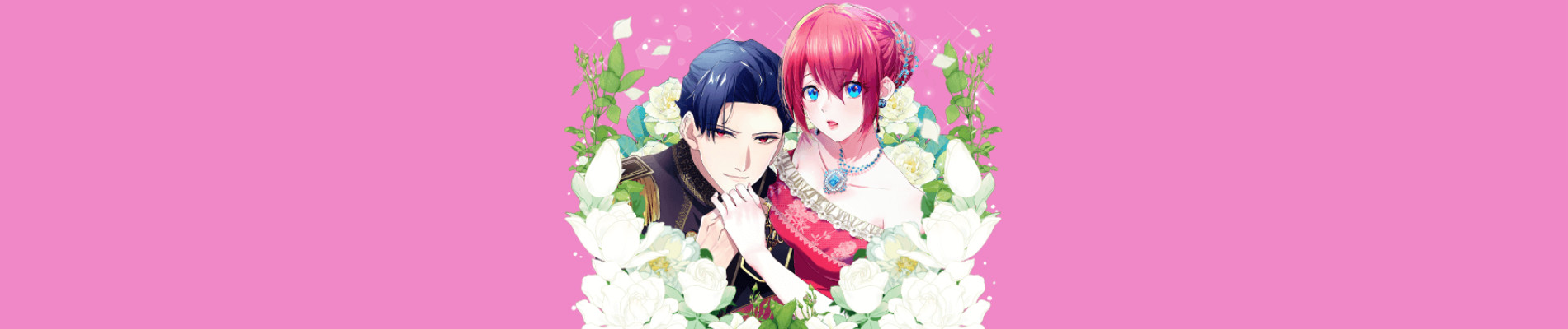 離婚寸前!?なのにコワモテ夫は溺愛夫になりました