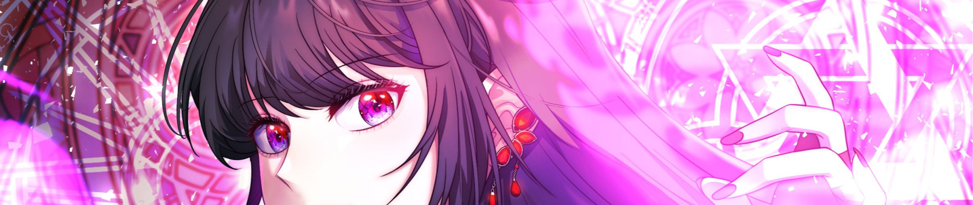 그가 죽여야 할 최종 악녀가 저랍니다