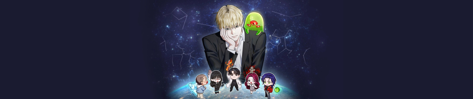 이세계 착각 헌터