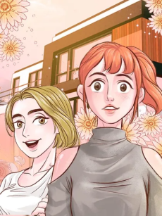 레인보우 하우스