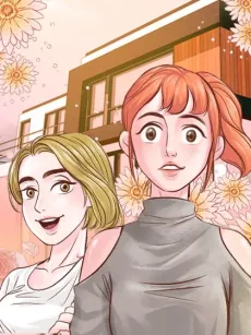 레인보우 하우스