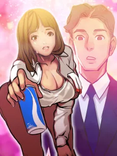 해주세요 알바맨