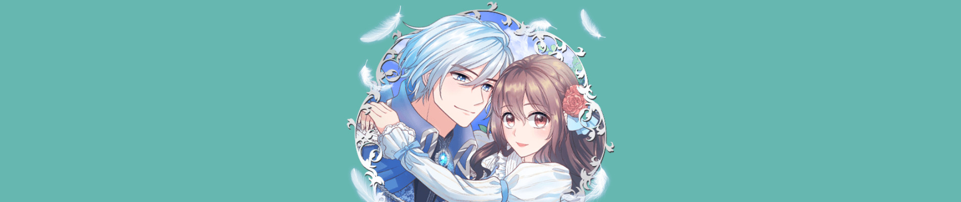 奴隷少女は白銀の龍に溺愛されて