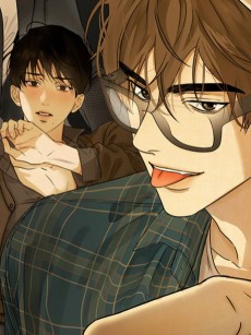 오메가 노예 함락 보고서