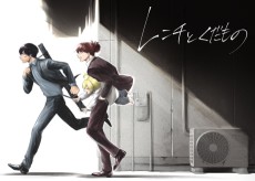 レンチとくだもの