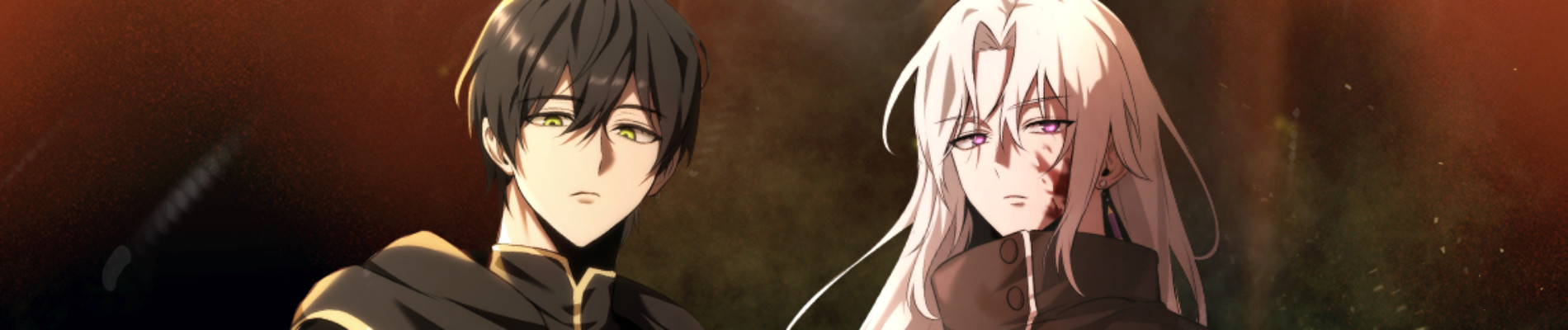 사령 가문의 어린 가주