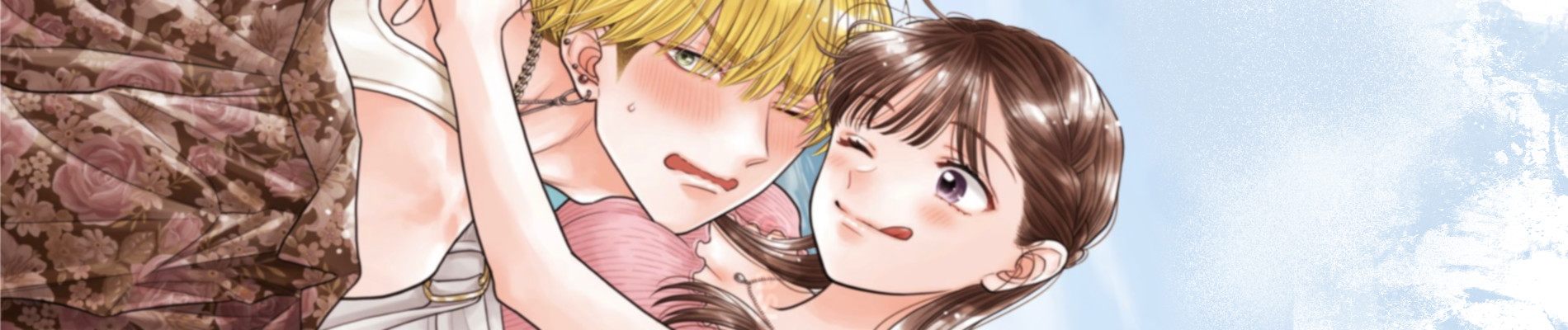 かわいいのは俺である