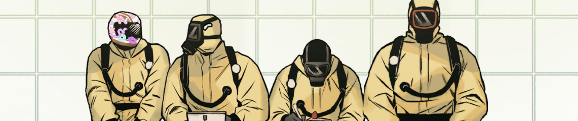 통제구역관리부