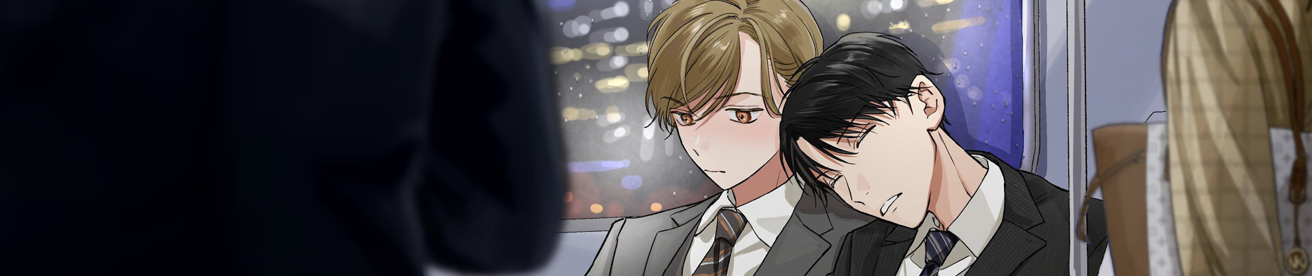 チューズオンリーミー！