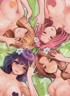 유부녀는x4 맛있어!