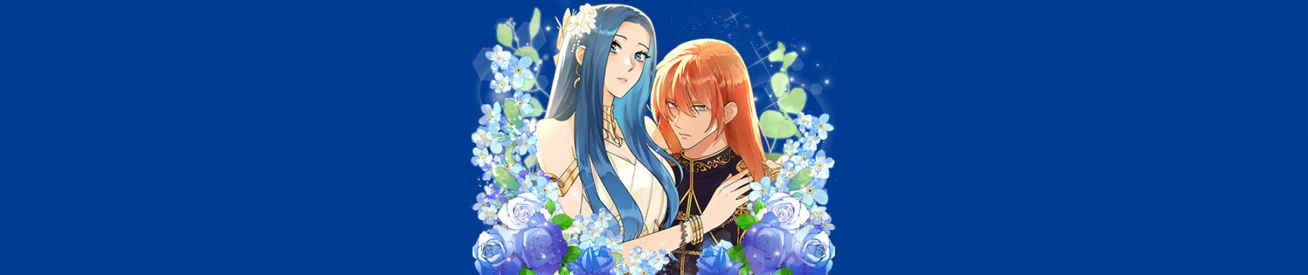 私だけを愛する無慈悲な将軍