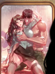 쪽방에 괴물 아저씨