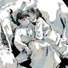 여우는 시집가고