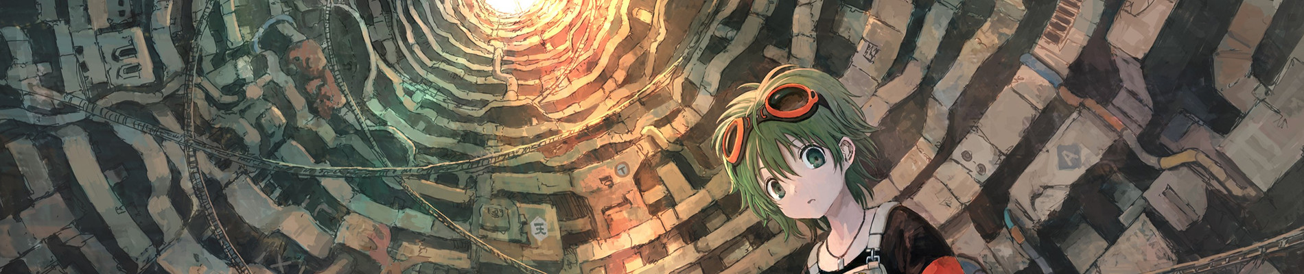 人喰いマンションと大家のメゾン