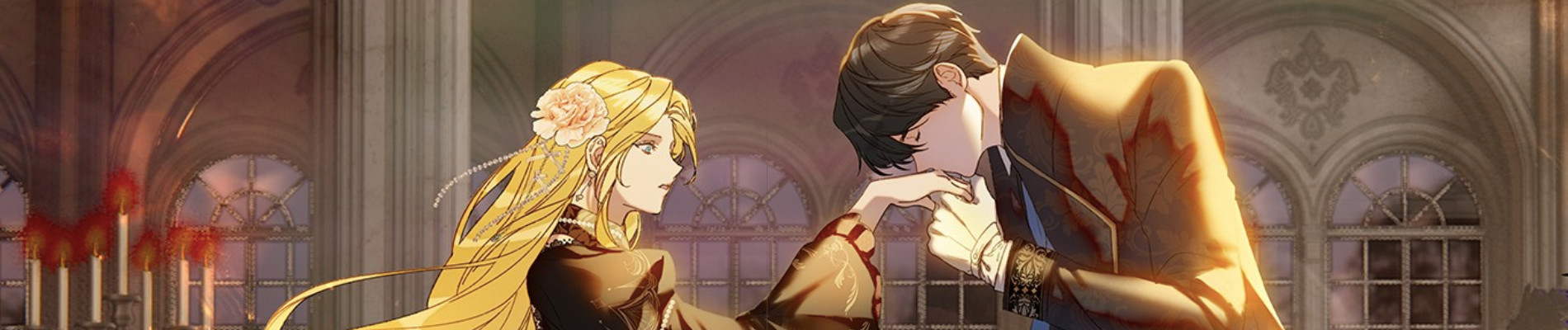 더러운 것 가운데에서