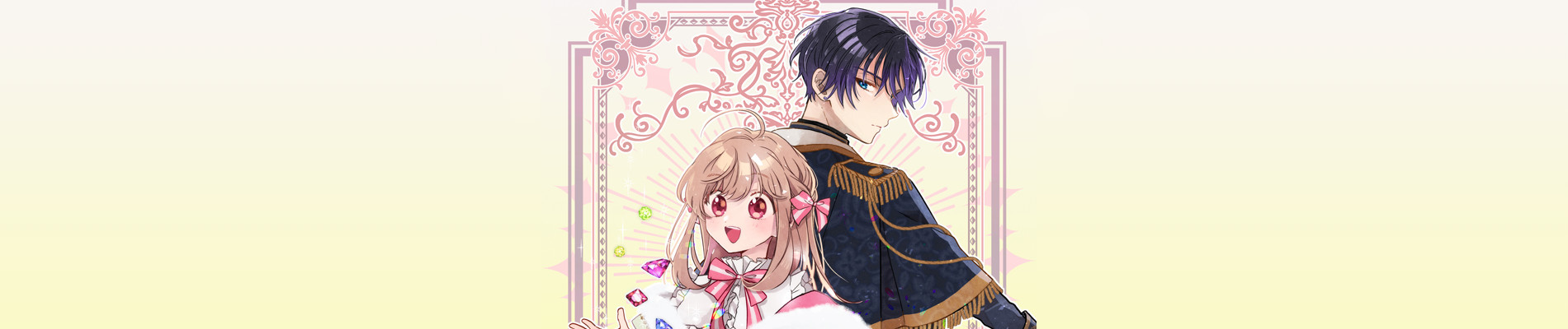 魔道具師リゼ、開業します