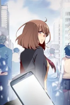 지구멸망까지 30일