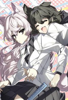 전학생을 쓰다듬어주세요