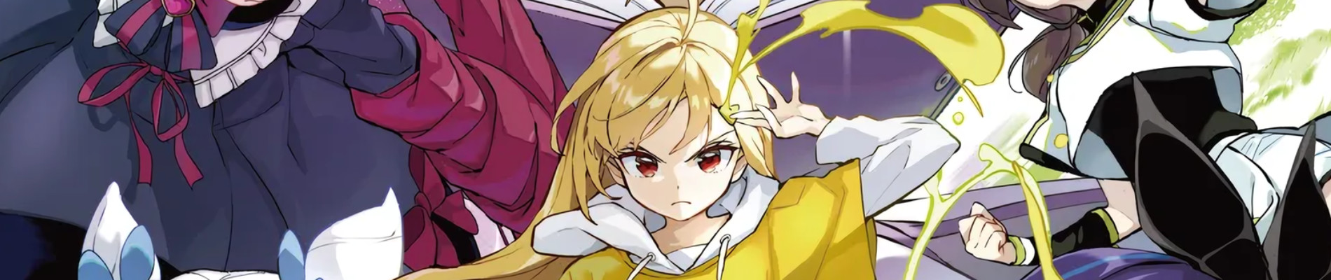 마법소녀 이세계아이돌