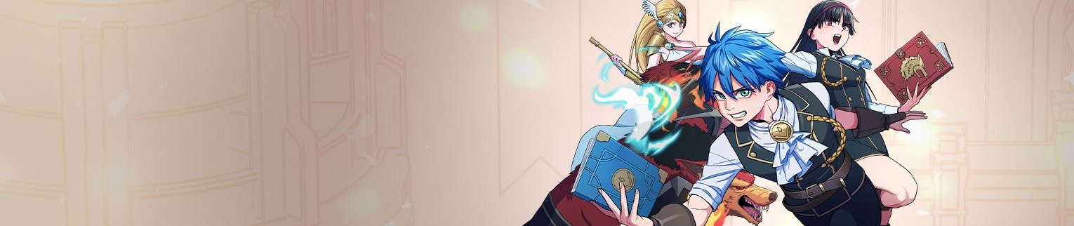 서머너즈 워 : 서머너즈 아카데미