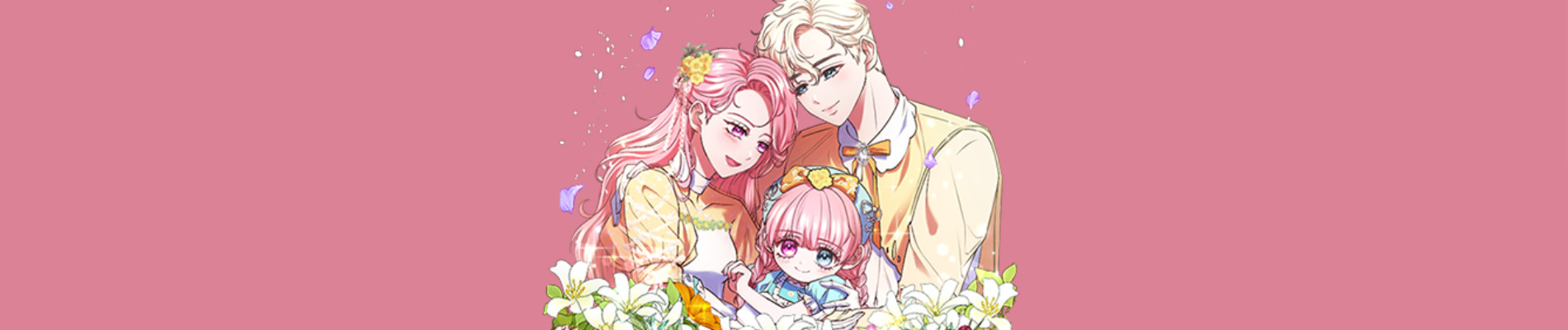 赤ちゃん聖女はバッド未来を回避したい～お二人は後日、私を生みます～