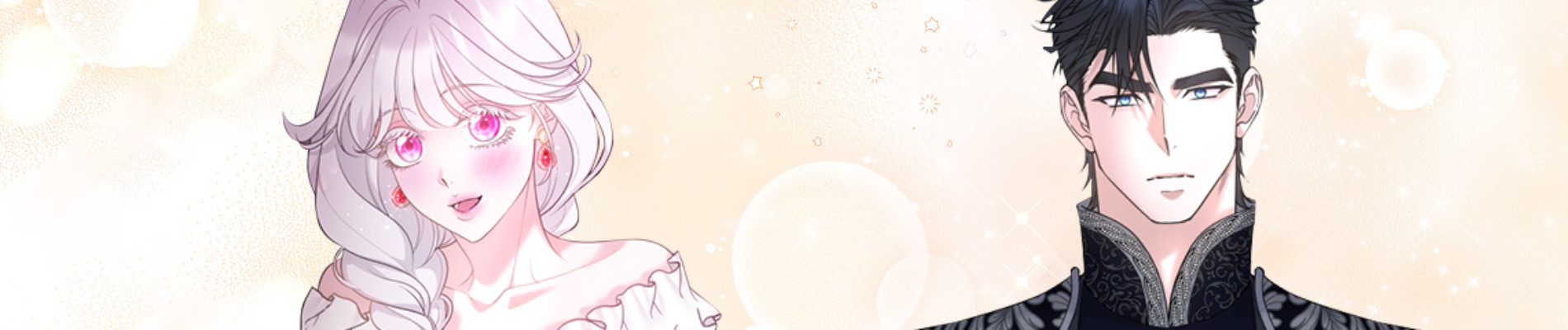 달아나지 않도록 더 세게