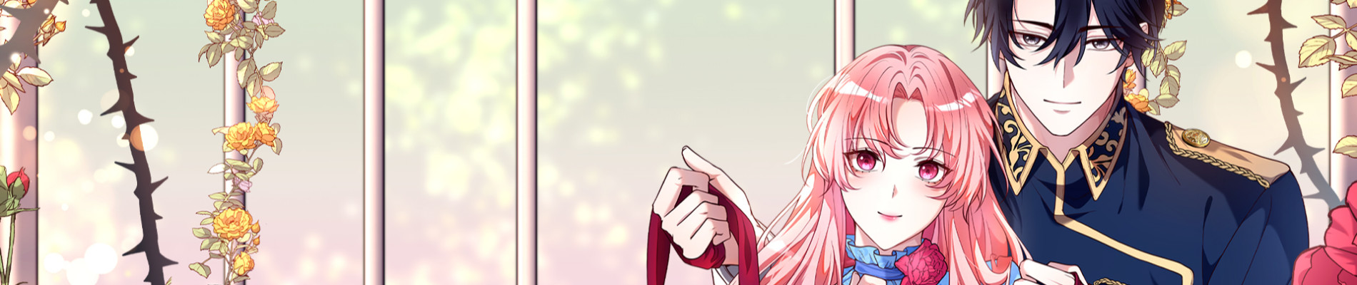 監禁してください！主人公は執着男子