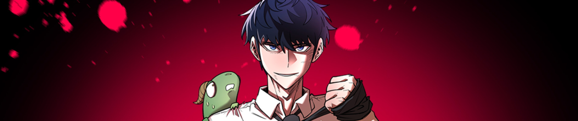 지구대장님의 학교생활