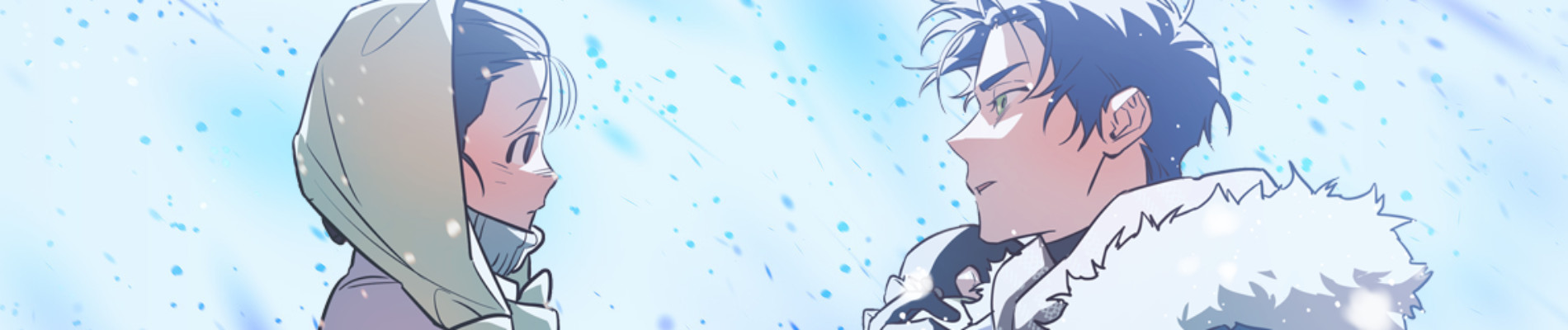 눈에 밟힌 발걸음