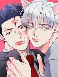 이리 사랑스러운 너