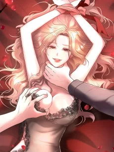 함부로 대해지는 취향