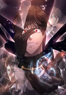 철혈의 네크로맨서가 귀환했다