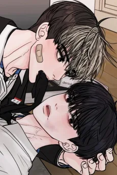 끊을 수 없는 건