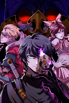 欢迎来到极乐世界