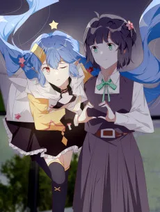 许愿后，天降成精的星星