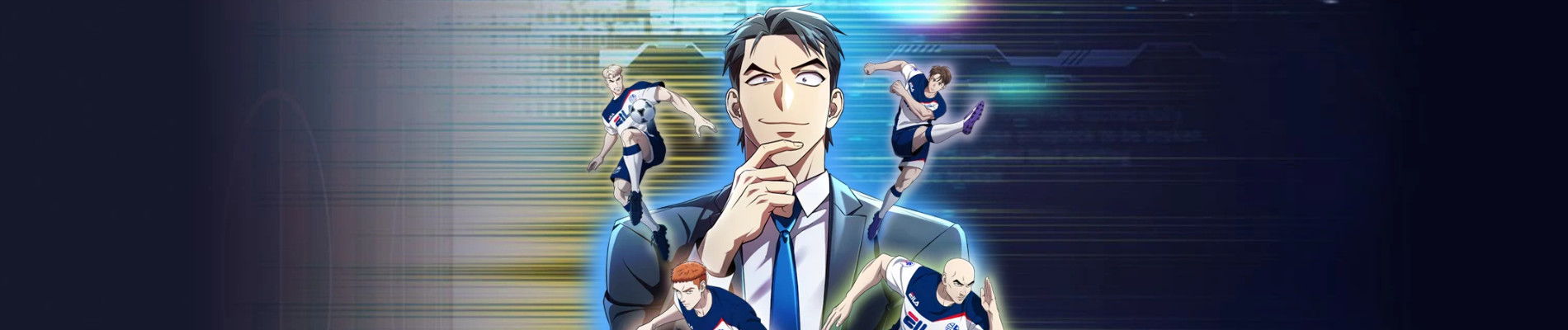 검은 머리 전술 천재