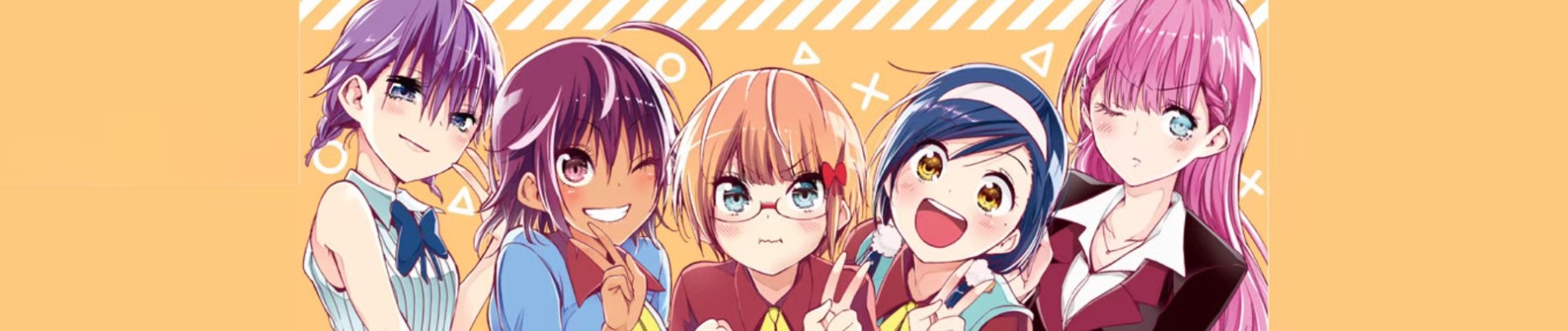 ぼくたちは勉強ができない 特別編