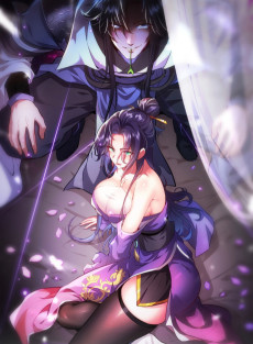 女师尊们都想占有我