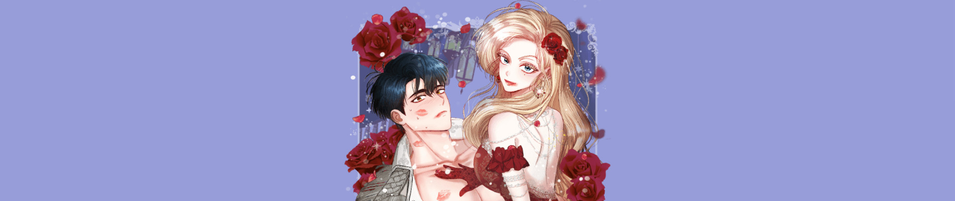 聖騎士の初夜を奪った悪女