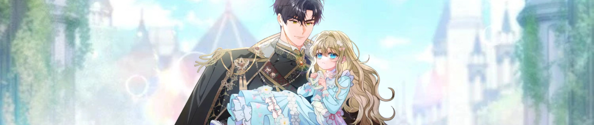 죽어 줘, 라는 말을 들었다