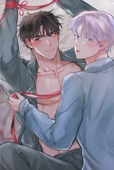 이상적인 나의 룸메이트