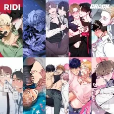 2022 고수위 BL 단편선