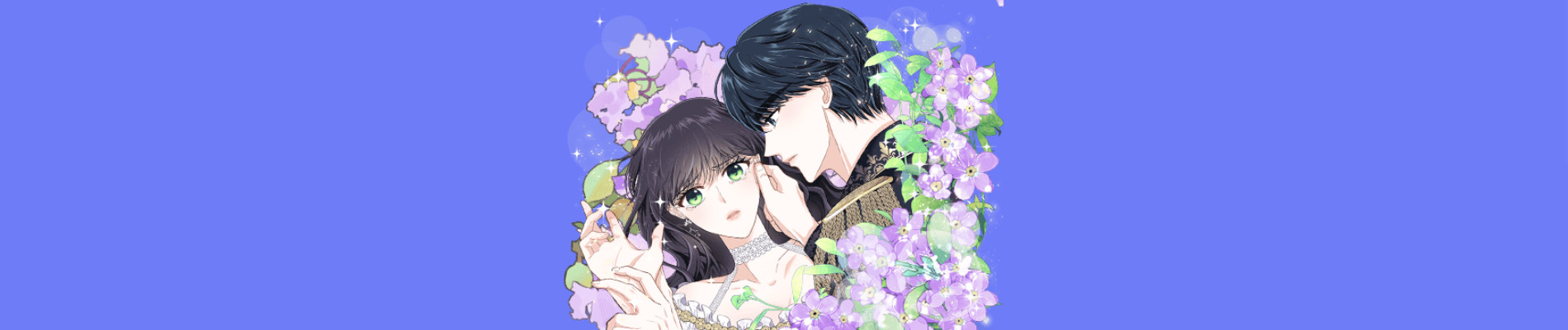 今度は私の泣く番だった