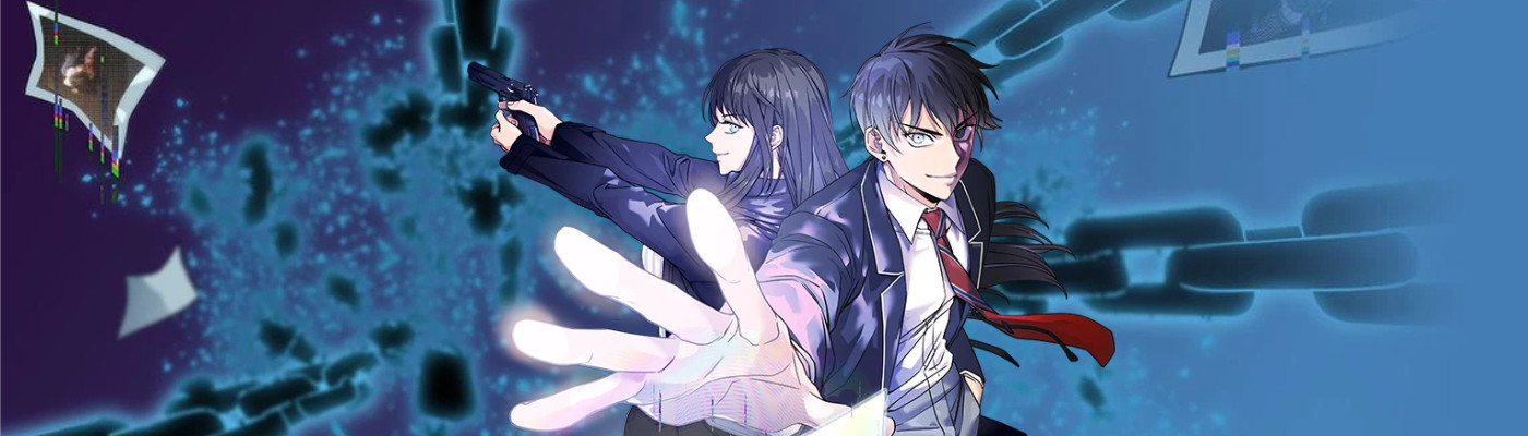 사이코메트러 - 기억의 파편