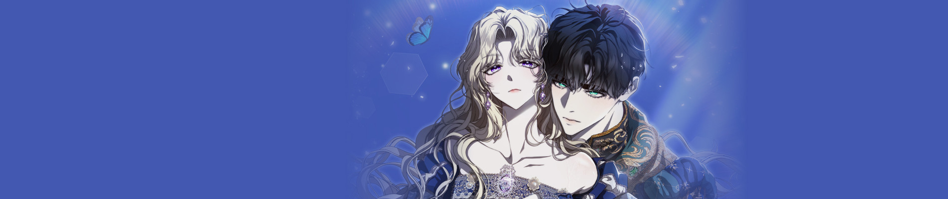 湖に投げられた石ころ ～二度目の人生は私のために～