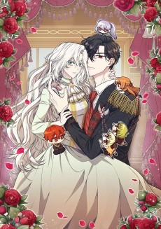 악녀의 어린이집