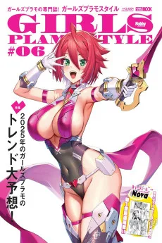 キューティーハニーNova