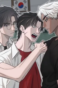 양아치 연애 시뮬레이션