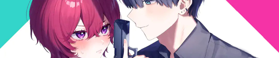 デート・オア・キル～秘密のマッチング～